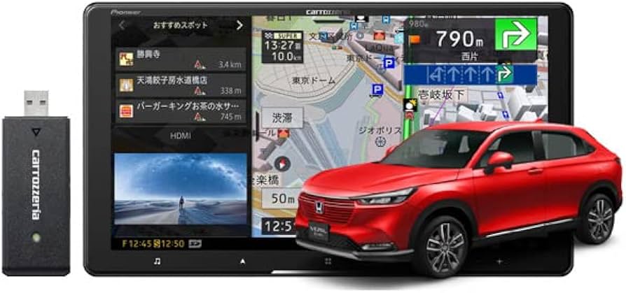 Amazon | カロッツェリア9V型サイバーナビAVIC-CQ912II-DC+KLS Amazon | カロッツェリア9V型サイバーナビAVIC-CQ912II-DC+KLS